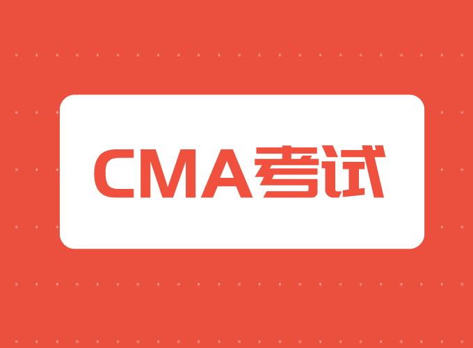 CFA考試IPS寫作cash reserve\ cash equivalents怎么處理？